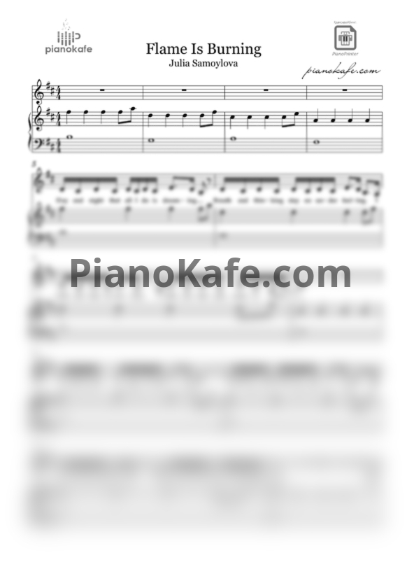 Ноты Юлия Самойлова - Flame is burning - PianoKafe.com