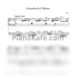 Ноты Jacques Loussier - Concerto In F Minor (И. Бах) - предпросмотр