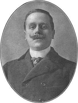 Арчибальд Джойс — PianoKafe.com