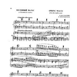 Ноты Дмитрий Шостакович - Весенний вальс (для фортепиано в 4 руки) - предпросмотр