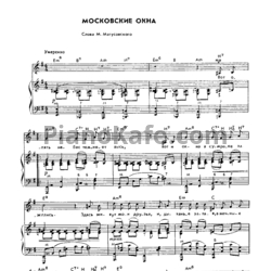 Ноты Тихон Хренников - Московские окна (Версия 4) - предпросмотр
