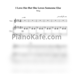 Ноты Sting - I love her but she loves someone else - предпросмотр