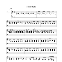 Ноты Bahh tee - Ты меня не стоишь (Версия 2) - предпросмотр