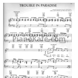 Ноты Al Jarreau - Trouble in paradise - предпросмотр