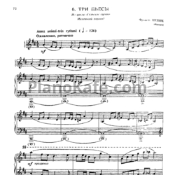 Ноты Франсис Пуленк - Три пьесы - предпросмотр