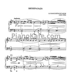 Ноты Н. Римский-Корсаков - Шехерезада - предпросмотр