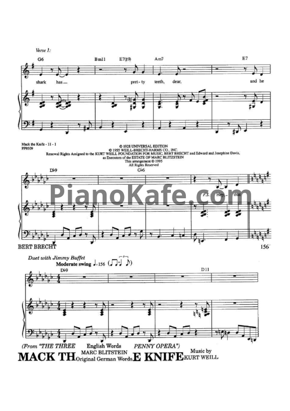 Ноты Frank Sinatra - Make the knife - PianoKafe.com