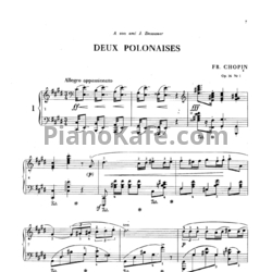 Ноты Фредерик Шопен - Полное собрание сочинений №8. Полонезы. Редакция Падеревский - предпросмотр