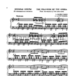 Ноты Э. Ллойд Уэббер - Призрак оперы - предпросмотр