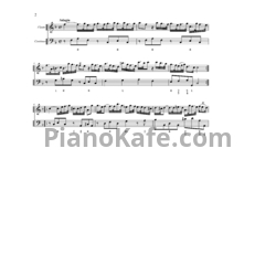 Ноты Бенедетто Марчелло - Соната №1 фа мажор (Op. 2) - предпросмотр