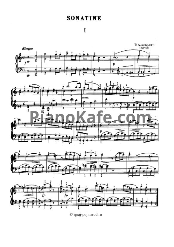 Ноты В. Моцарт - Сонатина №1 до мажор - PianoKafe.com