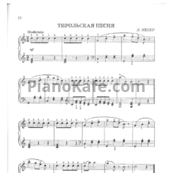 Ноты Л. Кёлер - Тирольская песня - предпросмотр