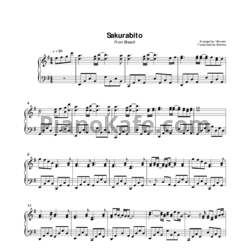 Ноты SunSet Swish - Sakurabito