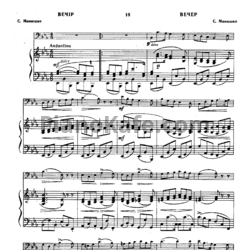 Ноты С. Монюшко - Вечер - предпросмотр