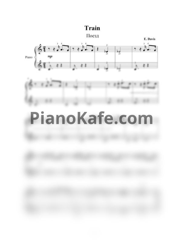 Ноты Елена Дэвис - Джазовые пьесы для фортепиано - PianoKafe.com