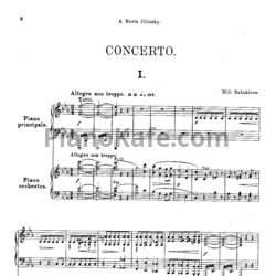 Ноты Милий Балакирев - Концерт №2 для фортепиано с оркестром. Переложение для 2 фортепиано - предпросмотр