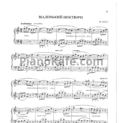 Ноты Ф. Бинэ - Маленький ноктюрн - предпросмотр
