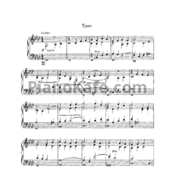 Ноты Тихон Хренников - Трио - предпросмотр