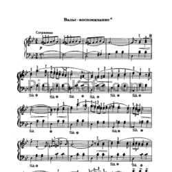 Ноты Дмитрий Шостакович - Вальс-воспоминание  - предпросмотр