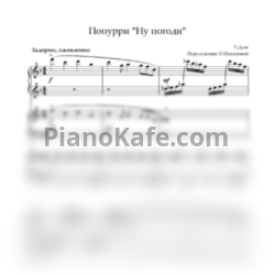 Тамаш Деак — Главное на PianoKafe.com ☕