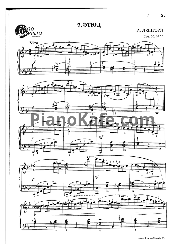 Ноты Альберт Лешгорн - Этюд (Соч. 66, №15) - PianoKafe.com