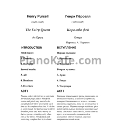 Ноты Генри Пёрселл - Semi-опера "Королева фей" (Либретто, Z 629) - предпросмотр