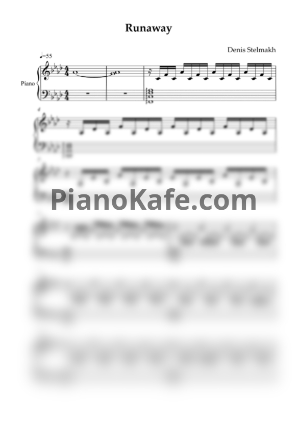 Ноты Denis Stelmakh - Runaway - PianoKafe.com