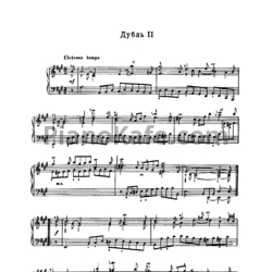 Ноты И. Бах - Сюита №1 (A-dur).  Дубль 2 - предпросмотр