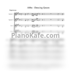 Ноты Abba - Dancing queen (Партитура для женского хора) - предпросмотр