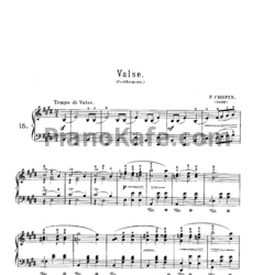 Ноты Ф. Шопен - Вальс №15 ми мажор (B. 44) - предпросмотр