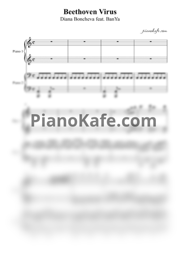 Ноты Diana Boncheva feat. BanYa - Beethoven Virus (для 1 фортепиано в 4 руки) - PianoKafe.com