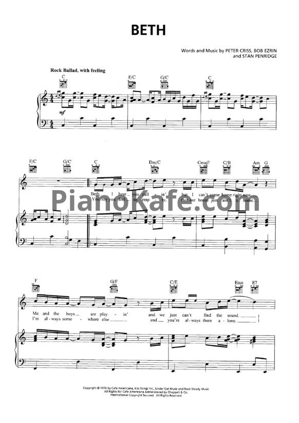Ноты Kiss - Beth - PianoKafe.com