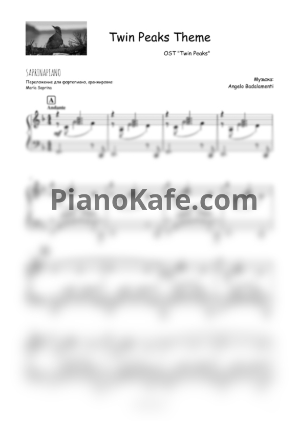 Ноты Angelo Badalamenti - Twin Peaks theme (Piano Cover) - PianoKafe.com