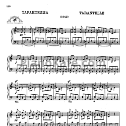 Ноты Михаил Глинка - Тарантелла - предпросмотр