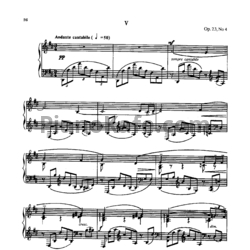 Ноты Сергей Рахманинов - Прелюдия (Oр. 23, №4) d-dur - предпросмотр