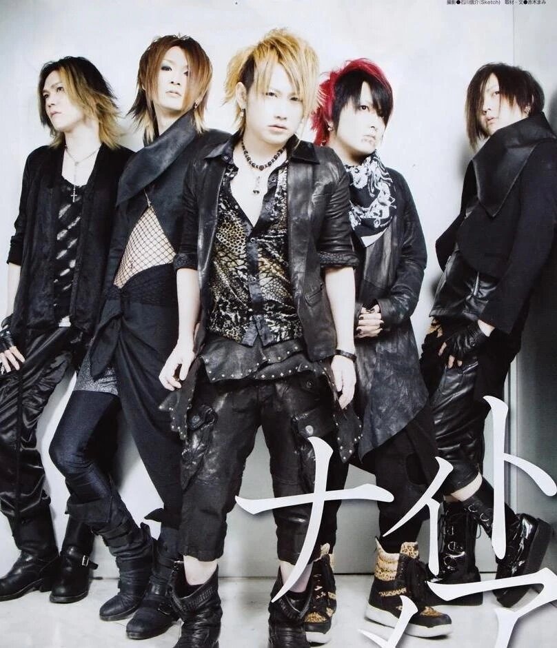 Nightmare — PianoKafe.com