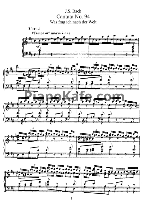 Ноты И. Бах - Кантата №94 "Was frag ich nach der welt" (BWV 94) - PianoKafe.com