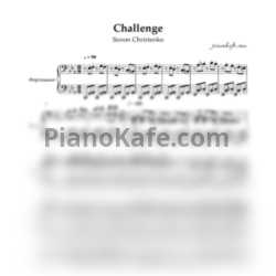 Ноты Simon Christenko - Challenge