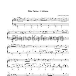 Ноты Nobuo Uematsu - Matoya's cave