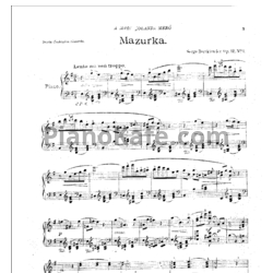 Ноты С. Борткевич - Три пьесы (Op. 12) - предпросмотр