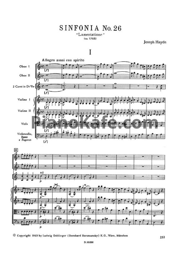 Ноты Йозеф Гайдн - Симфония №26 ре минор "Жалоба" (Партитура) - PianoKafe.com