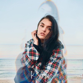 DEMIDOVA — PianoKafe.com