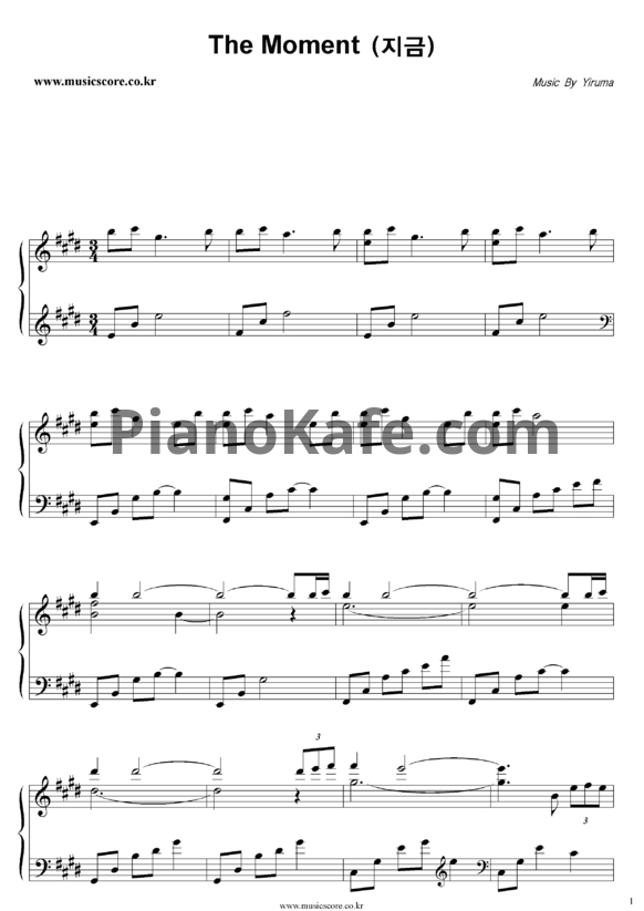 Ноты Yiruma - The moment - PianoKafe.com
