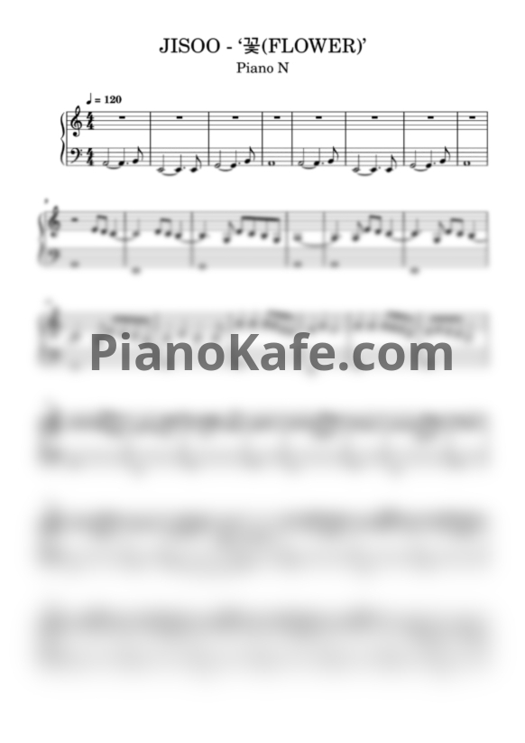 Ноты JISOO - 꽃 (FLOWER) - PianoKafe.com