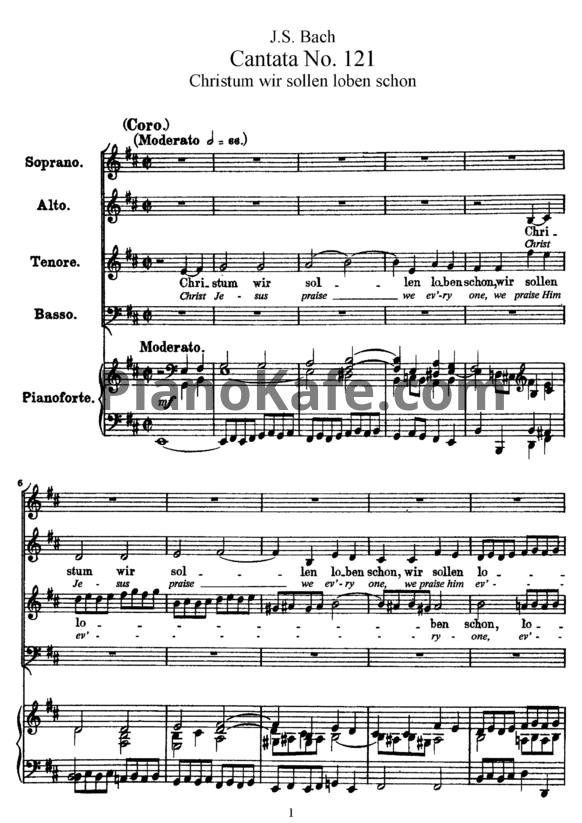 Ноты И. Бах - Кантата №121 "Christum wir sollen loben schon" (BWV 121) - PianoKafe.com