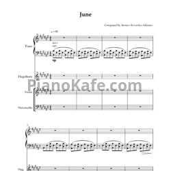 Ноты Семён Кривенко-Адамов - Июнь (Партитура) - предпросмотр