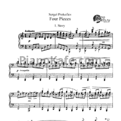 Ноты Сергей Прокофьев - Четыре пьесы для фортепиано (Op. 3) - предпросмотр