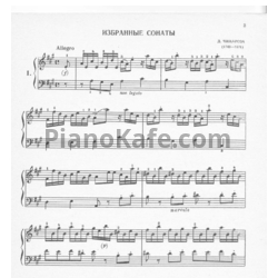 Ноты Д. Чимароза - Избранные сонаты для фортепиано - предпросмотр