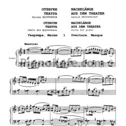 Ноты Леонид Десятников - Отзвуки театра. Пьесы для фортепиано