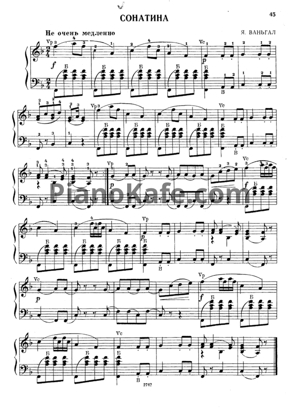 Ноты Я. Ваньгал - Сонатина - PianoKafe.com